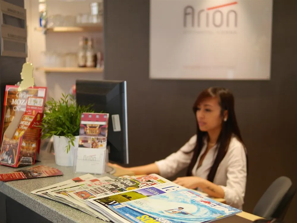 Arion Cityhotel Vienna Hotel