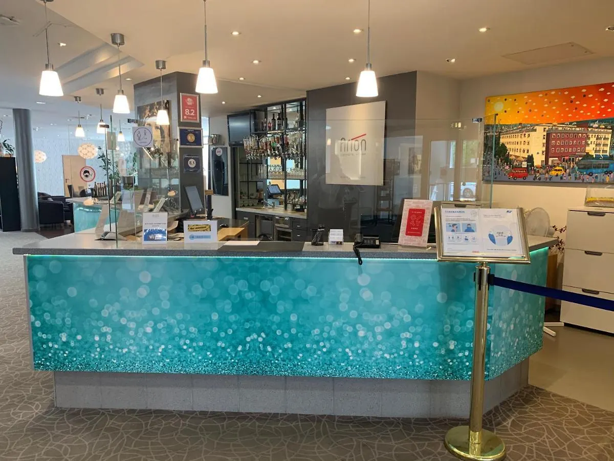 Arion Cityhotel וינה 4*,