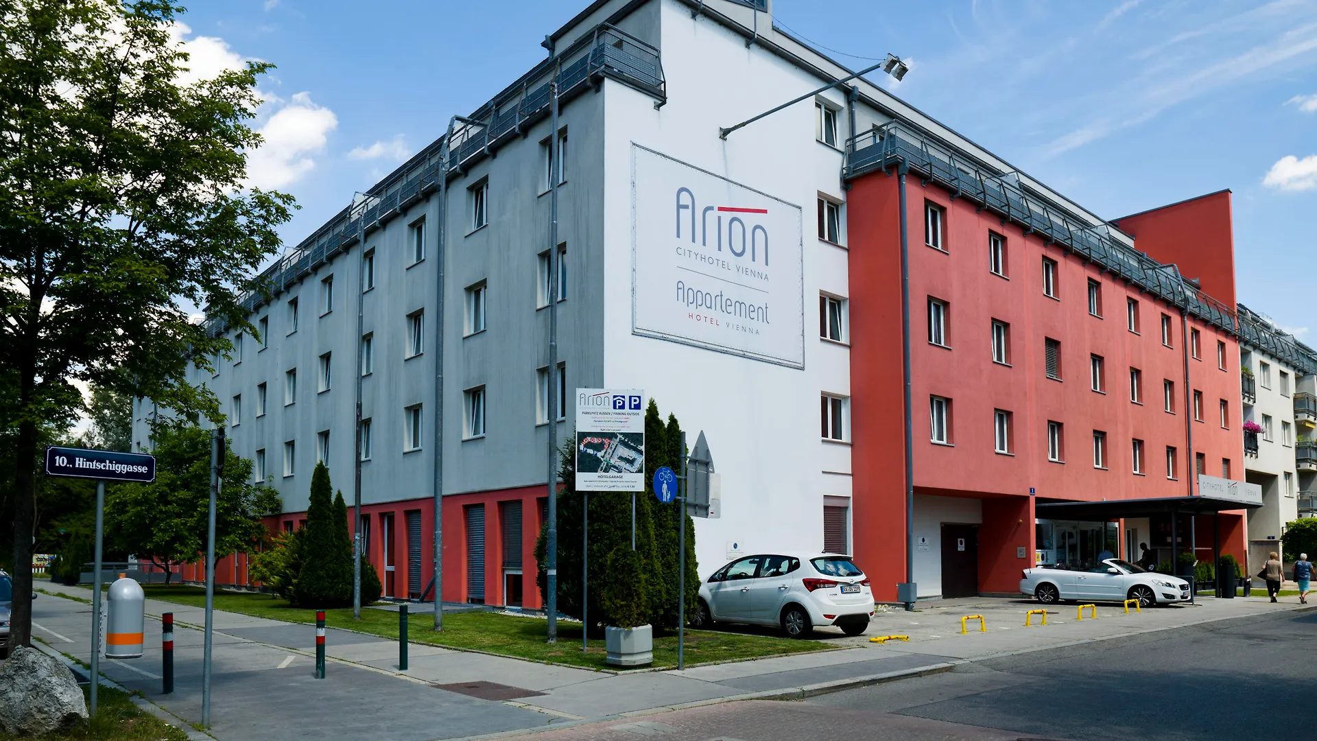 Arion Cityhotel וינה 4*,  אוסטריה