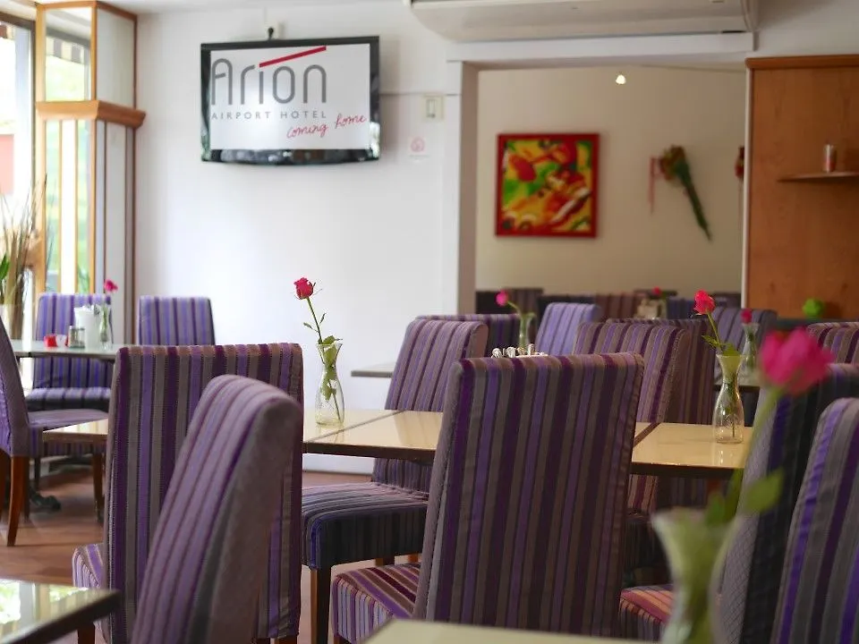 Arion Cityhotel וינה מלון