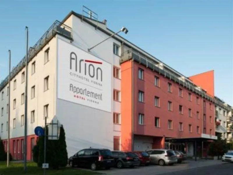 Arion Cityhotel וינה 4*,  אוסטריה