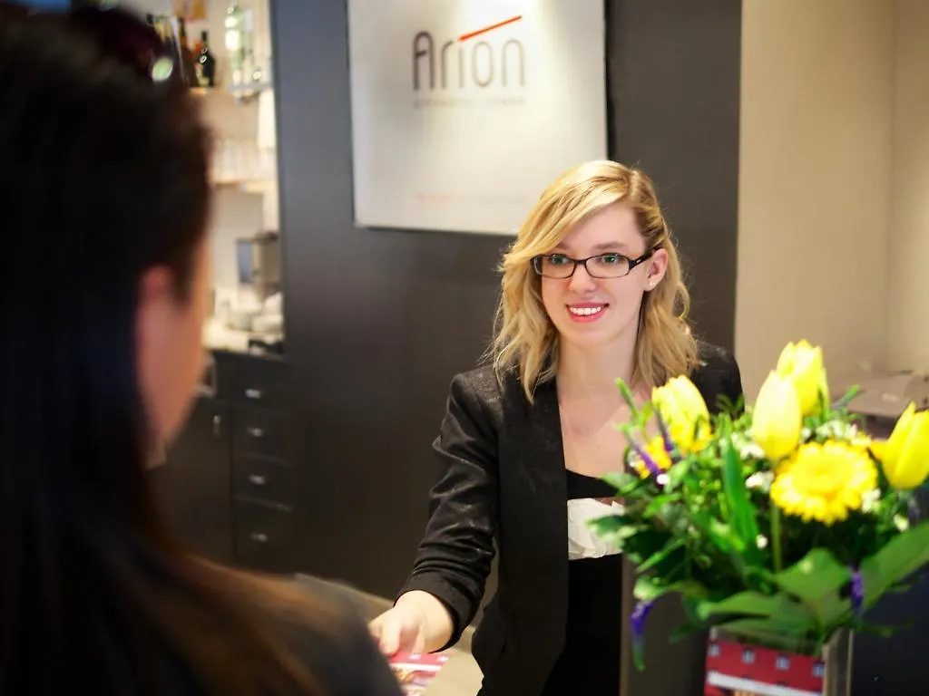Arion Cityhotel וינה
